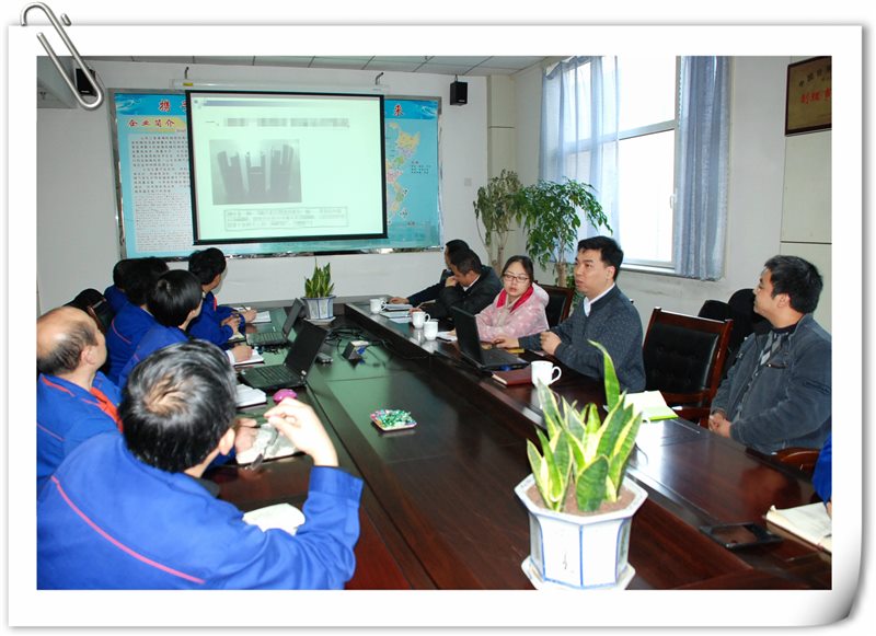 3 开云（中国）官方•华兴交流会顺利召开.jpg