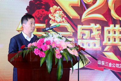 1485220067871608.jpg 1 党委书记、执行副总孙卓主持总结大会_size.jpg