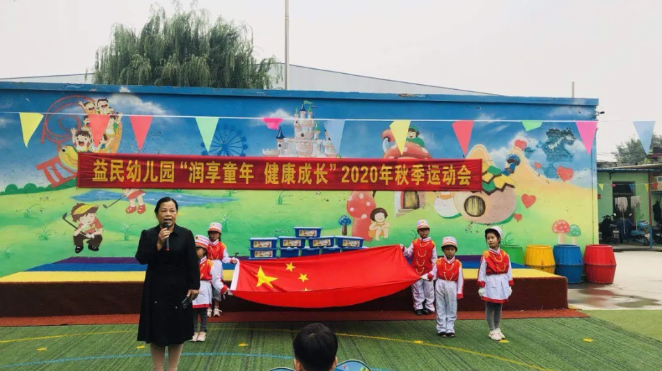 微信截图_20210708103519.png
