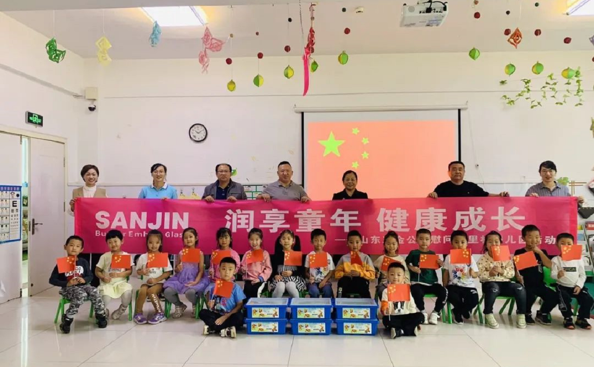 微信截图_20210708103009.png