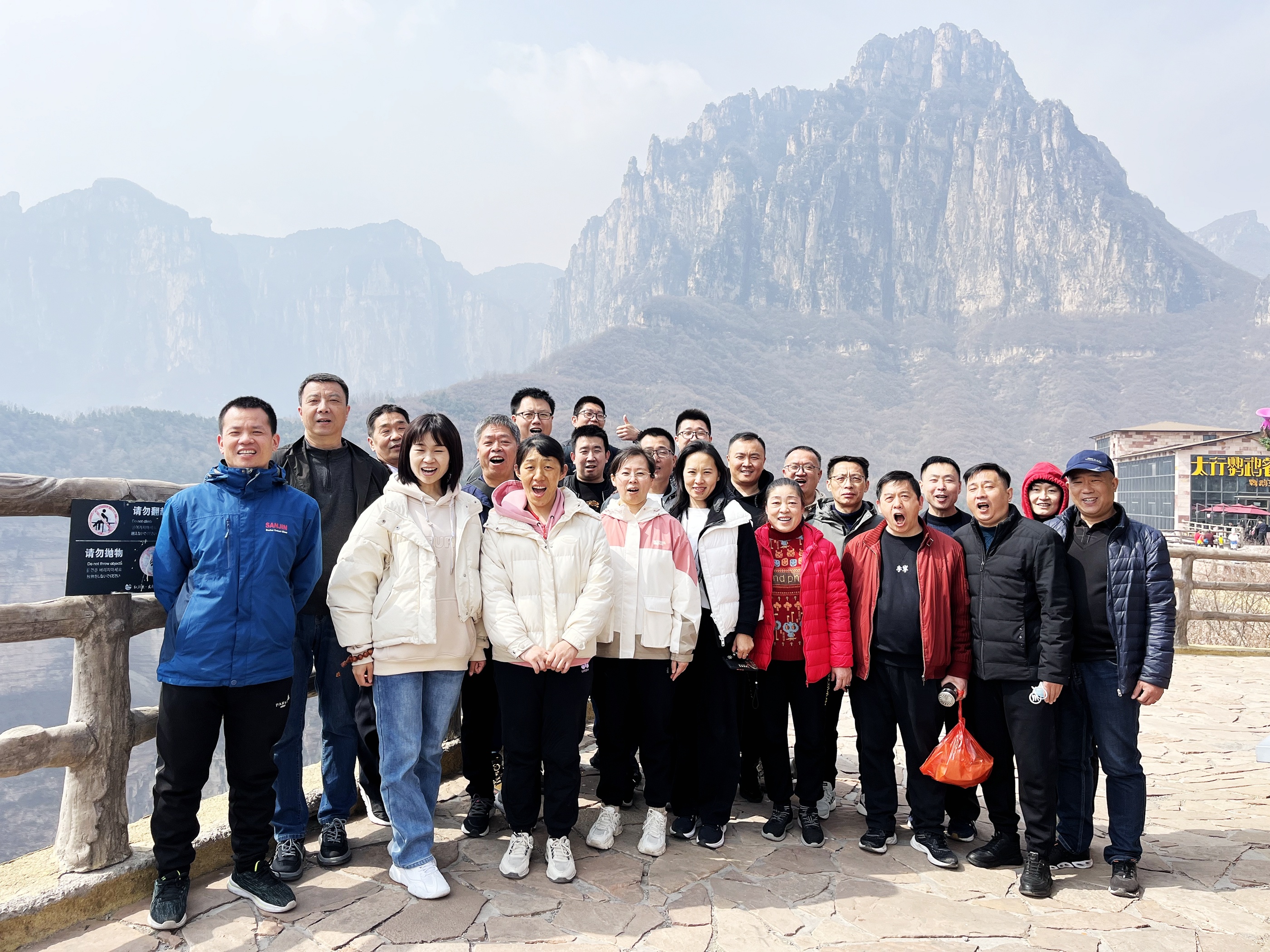 微信图片_20230418151931.jpg